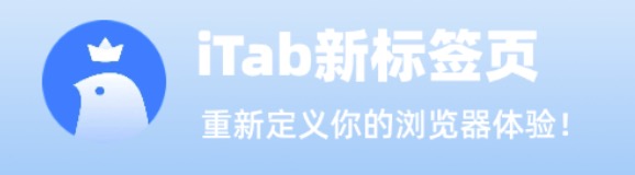 广告